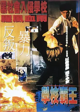 麻豆网站在线