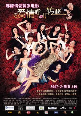 国产精品免费_区二区三区观看